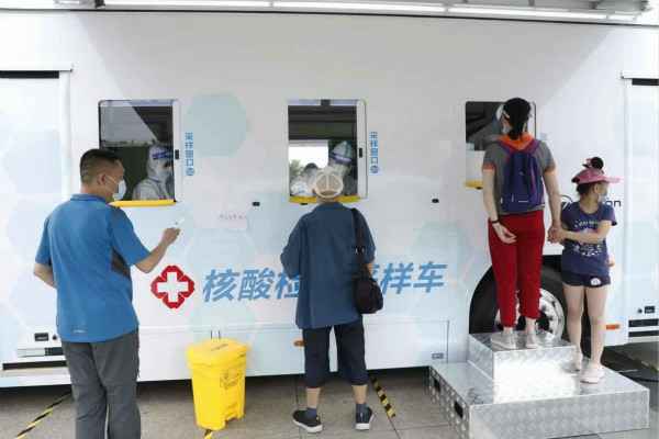 苏州健行医疗健康管理有限公司发电机租赁公司组织全体员工核酸检测